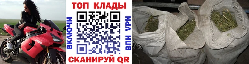 Продажа наркотиков Дно СК  Меф  Каннабис 