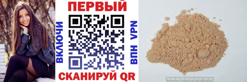 купить наркотики сайты ссылка на мегу как зайти Амфетамин 98% мориарти как зайти Дно
