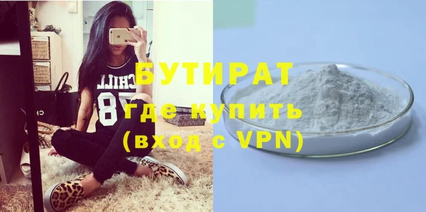дмт Вяземский