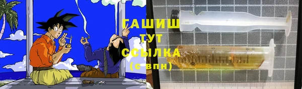амф Лиски