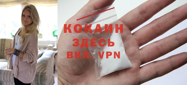 скорость Горнозаводск