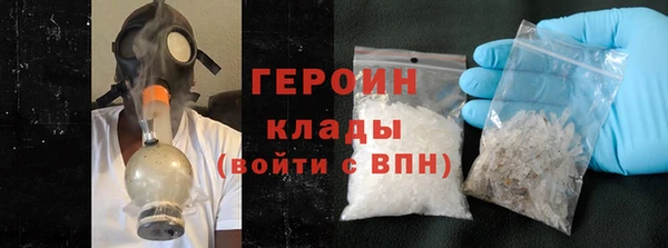 мефедрон Михайлов