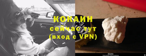 скорость Горнозаводск