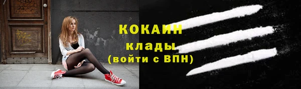 скорость Горнозаводск
