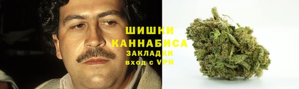 mdma Вязники