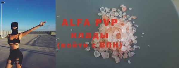 дмт Вяземский