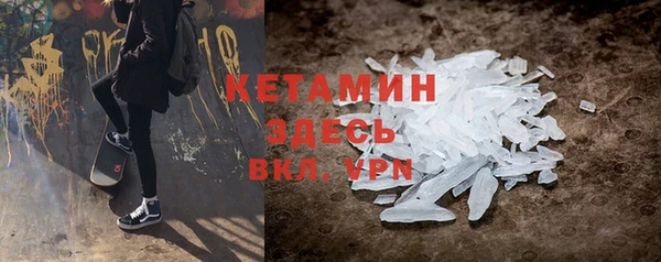 mdma Вязники
