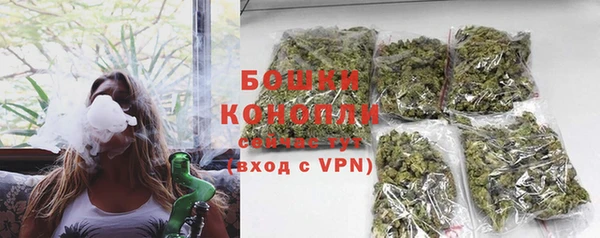 скорость Горнозаводск