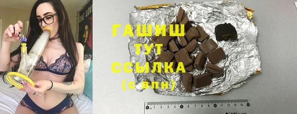 скорость Горнозаводск