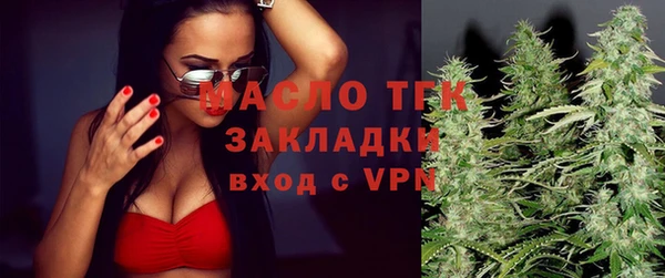 скорость Горнозаводск