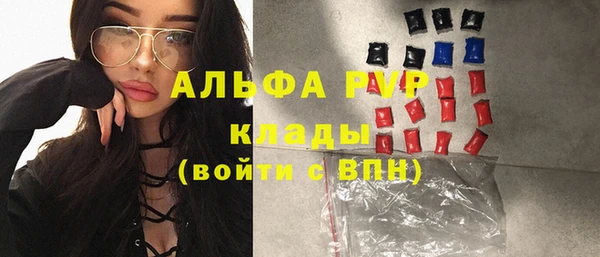 скорость Горнозаводск
