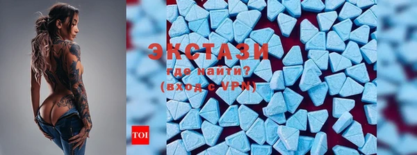 скорость Горнозаводск