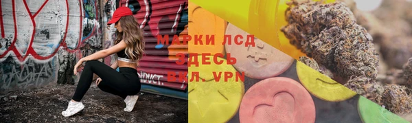 mdma Вязники